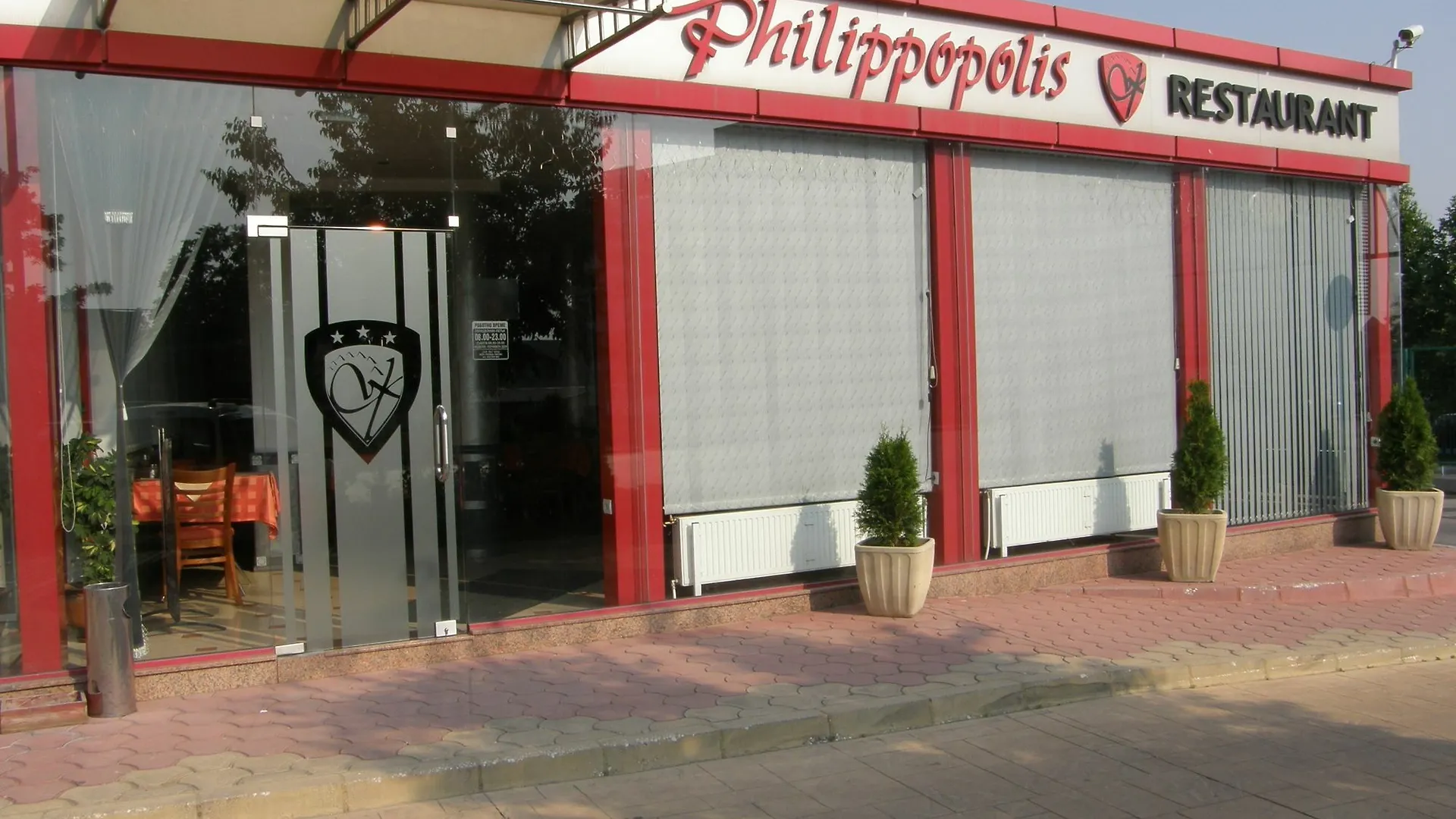 Philippopolis Hotel Plovdiv
