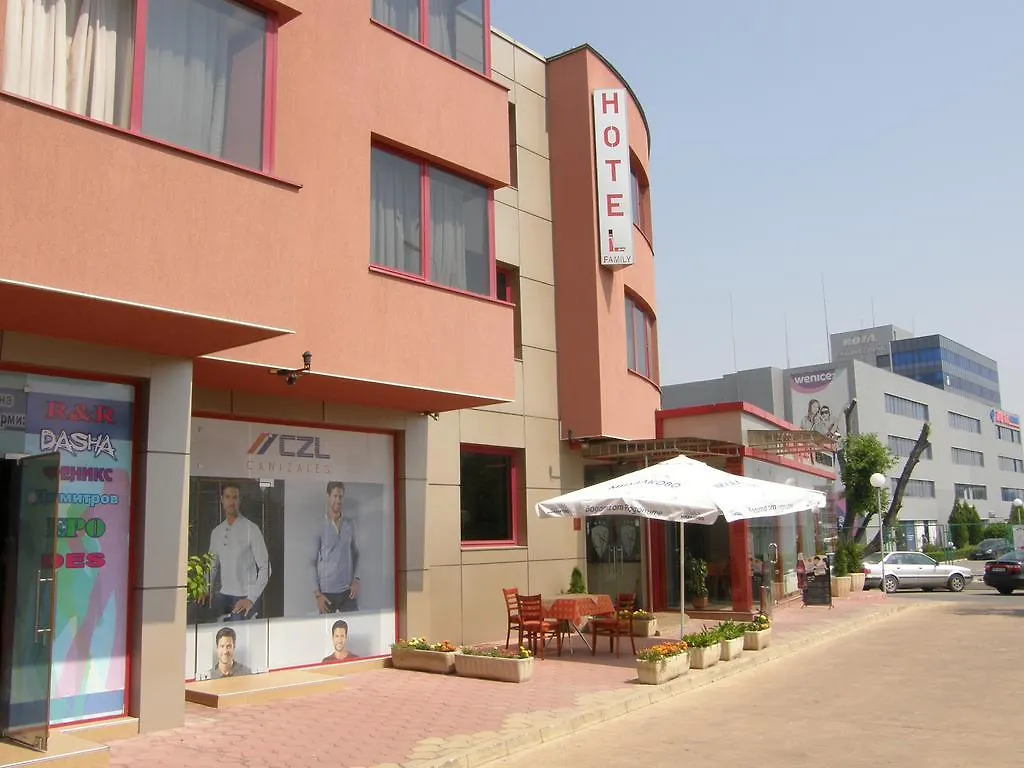 Philippopolis Hotel Plovdiv