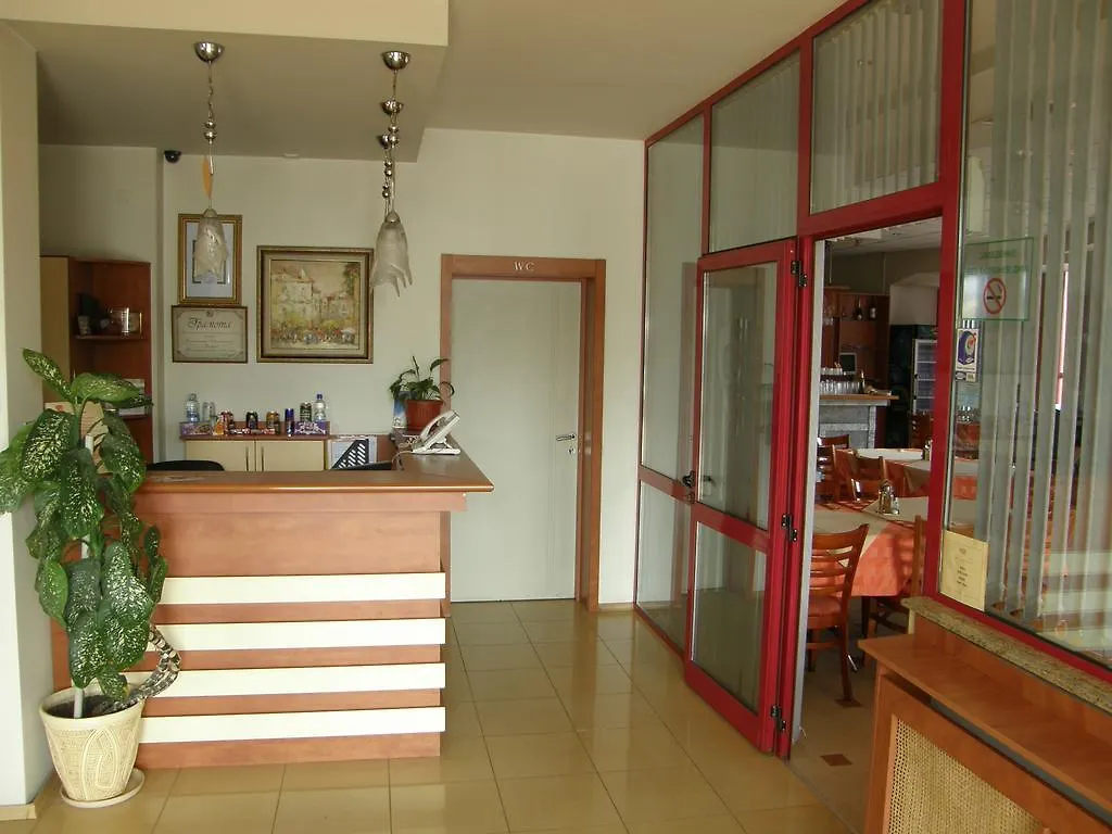 Philippopolis Hotel Plovdiv